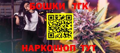 мефедрон Изобильный