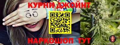 ГАЛЛЮЦИНОГЕННЫЕ ГРИБЫ Аргун