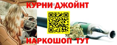 мефедрон Изобильный