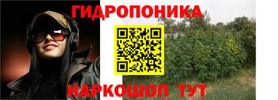 МДПВ Апшеронск