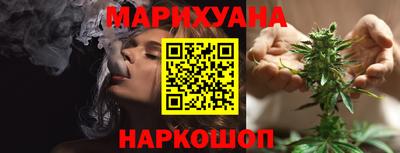 мет Ирбит