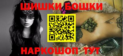 дмт Ипатово