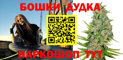 соль курить ск Апрелевка