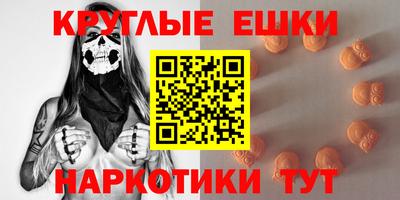 соль курить ск Апрелевка