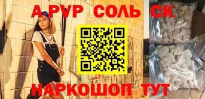 мет Ирбит