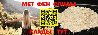 дмт Ипатово