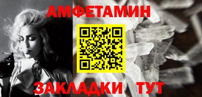 дмт Ипатово