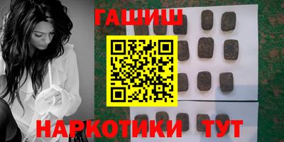 ГАЛЛЮЦИНОГЕННЫЕ ГРИБЫ Аргун