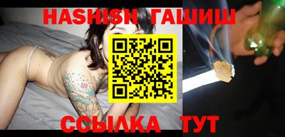 МДПВ Апшеронск