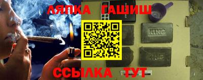 ГАЛЛЮЦИНОГЕННЫЕ ГРИБЫ Аргун