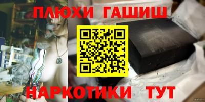 мет Ирбит