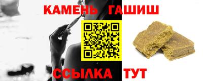 мефедрон Изобильный