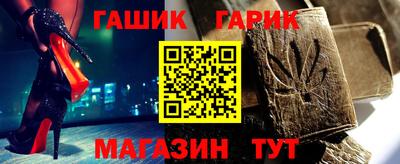 мет Ирбит