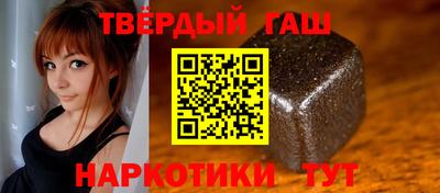 дмт Ипатово