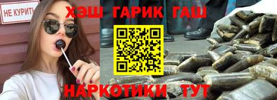 ГАЛЛЮЦИНОГЕННЫЕ ГРИБЫ Аргун