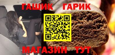 мет Ирбит