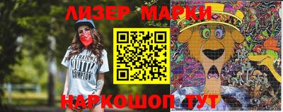 мефедрон Изобильный