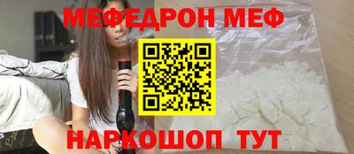 дмт Ипатово