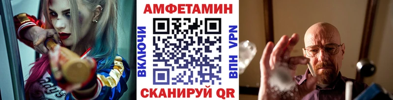 Первитин Декстрометамфетамин 99.9%  Маркс 
