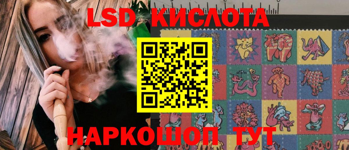 Марки N-bome 1,8мг  Вход с VPN  Марки N-bome  Маркс  Марки N-bome 1,8мг 