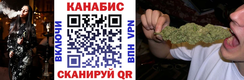 ОМГ ОМГ рабочий сайт  Маркс  Бошки Шишки VHQ 